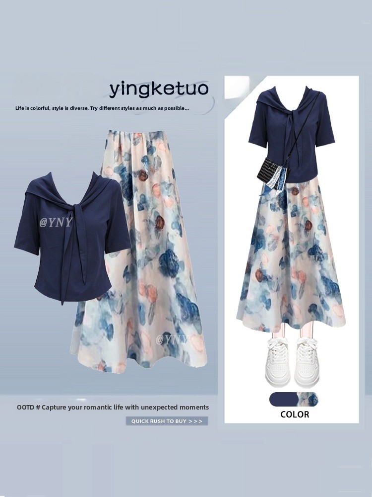 Elegant Simple Commute Short S - Midi Skirt Floral reseña y precio